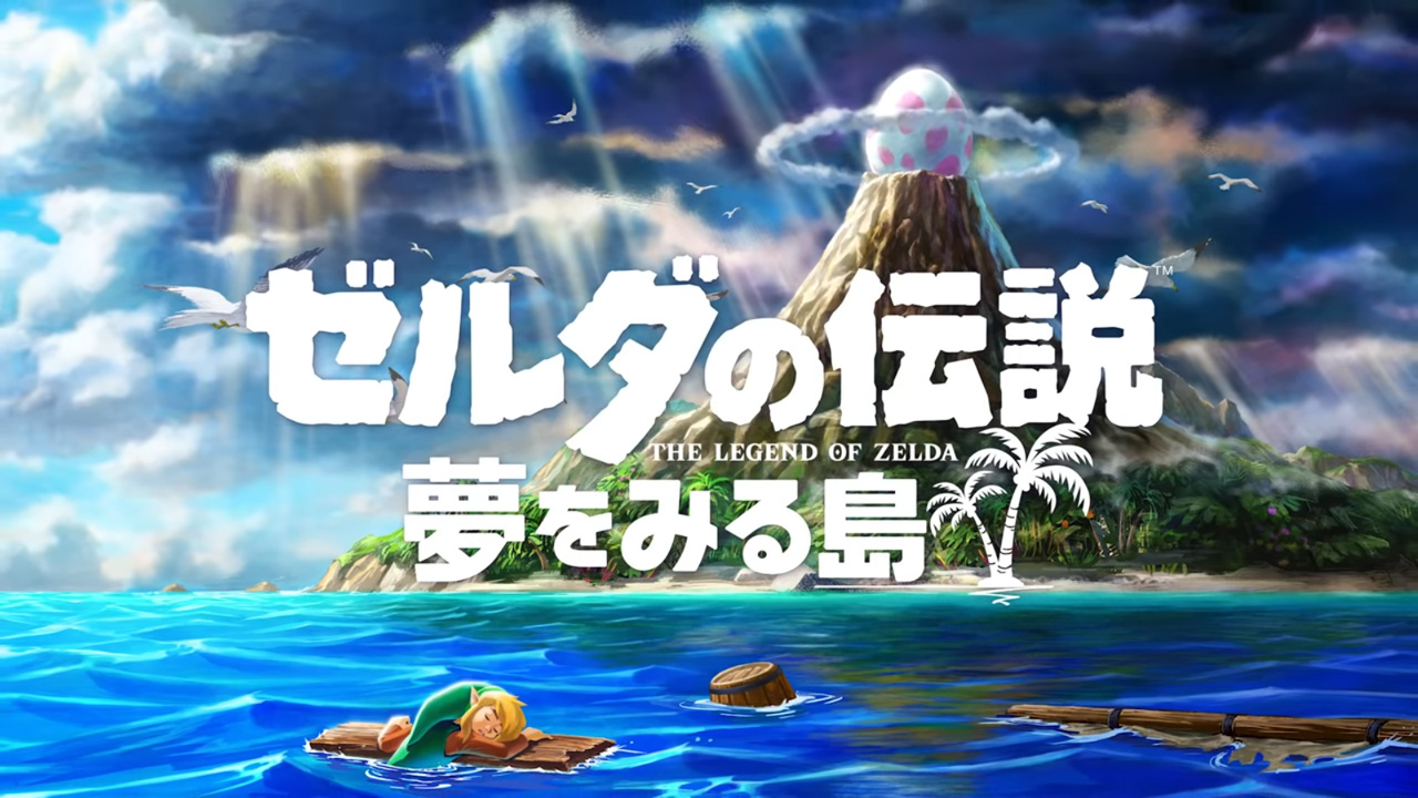 The Legend of Zelda: Link's Awakening DX (ゼルダの伝説 夢をみる島DX) - Japan Retro  Direct