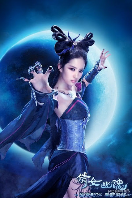 Liu Yi Fei Dress A Chinese Ghost Story Online - Super Star
