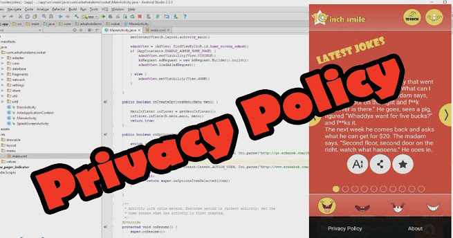 شرح طريقة إضافة سياسة الخصوصية (Privacy Policy) داخل تطبيقات و ألعاب الاندرويد