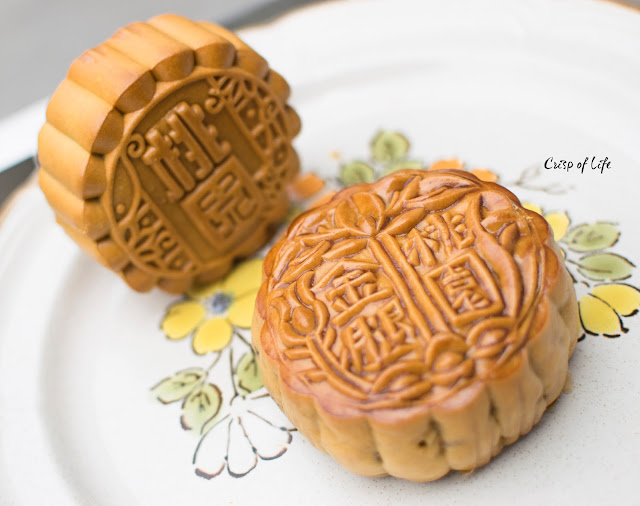 Tho Yuen Mooncakes Mid Autumn Festival 桃园中秋月饼