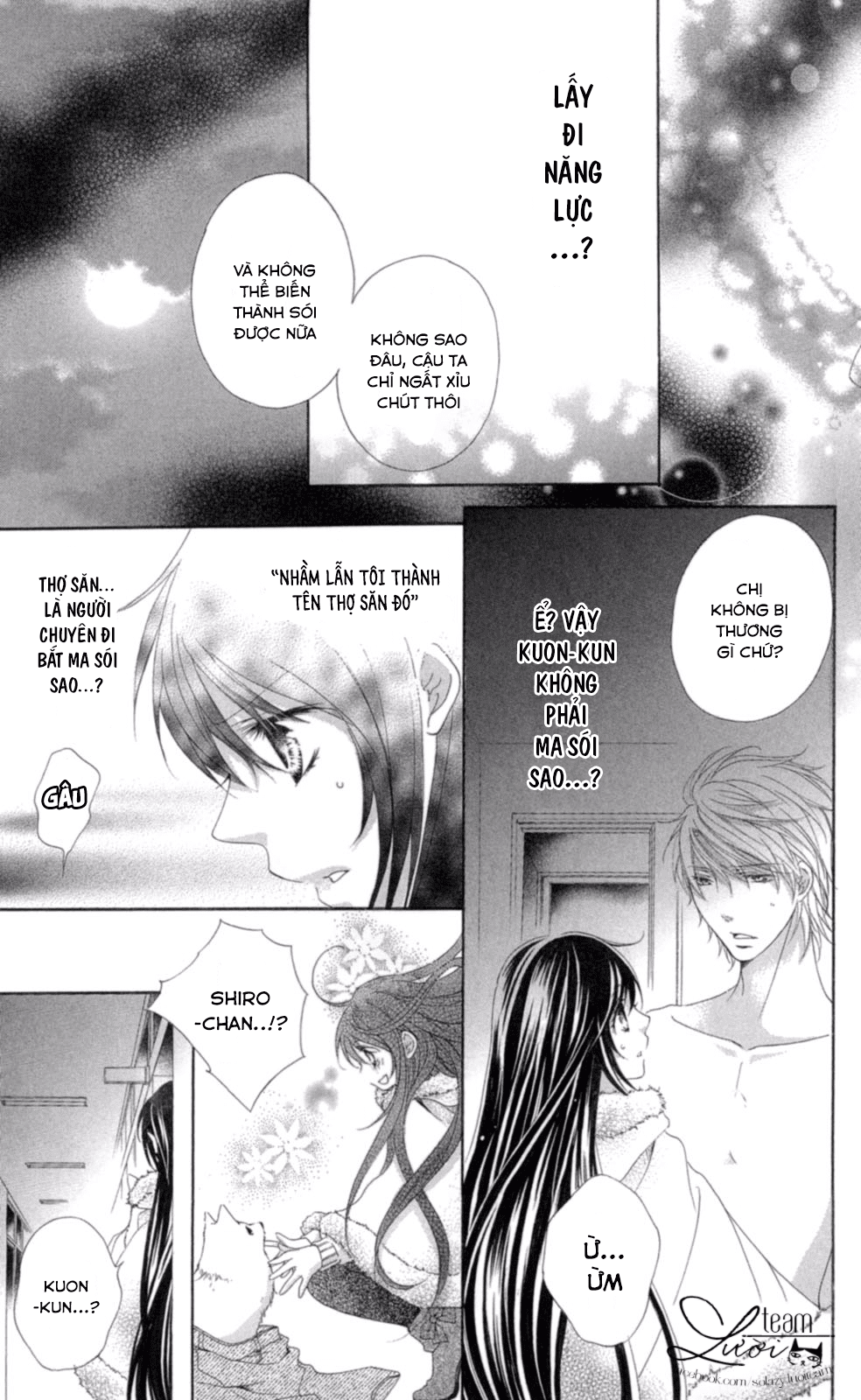 Love x Wanko Chap 0.2 - Next Chap 1