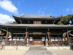 黄檗山萬福寺～京都宇治の黄檗宗大本山～