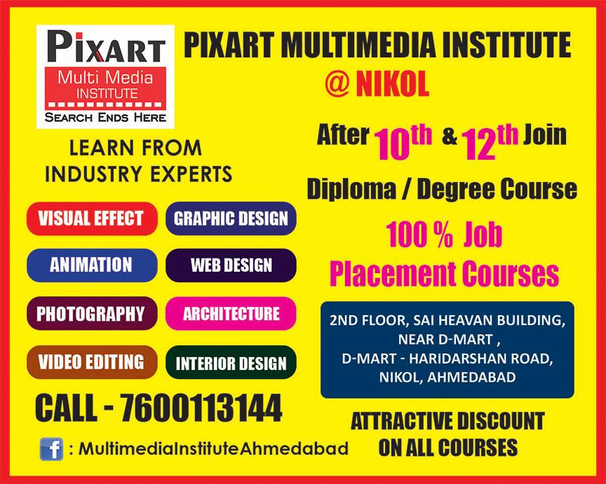 Career Course Training in Ahmedabad
