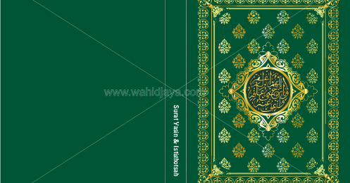 Tempat cetak buku yasin jakarta : januari 2019 Contoh Daftar Isi Untuk Buku - Rasmi Re