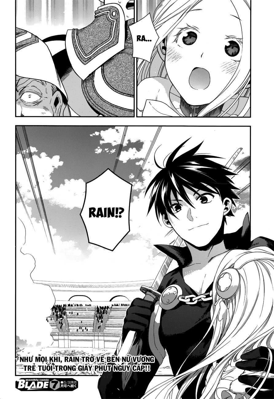 Rain chap 45