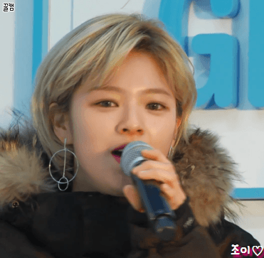 어제 브이라이브 유정연♡ | 인스티즈