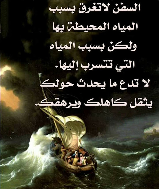 الصور الاسلامية فيس بوك