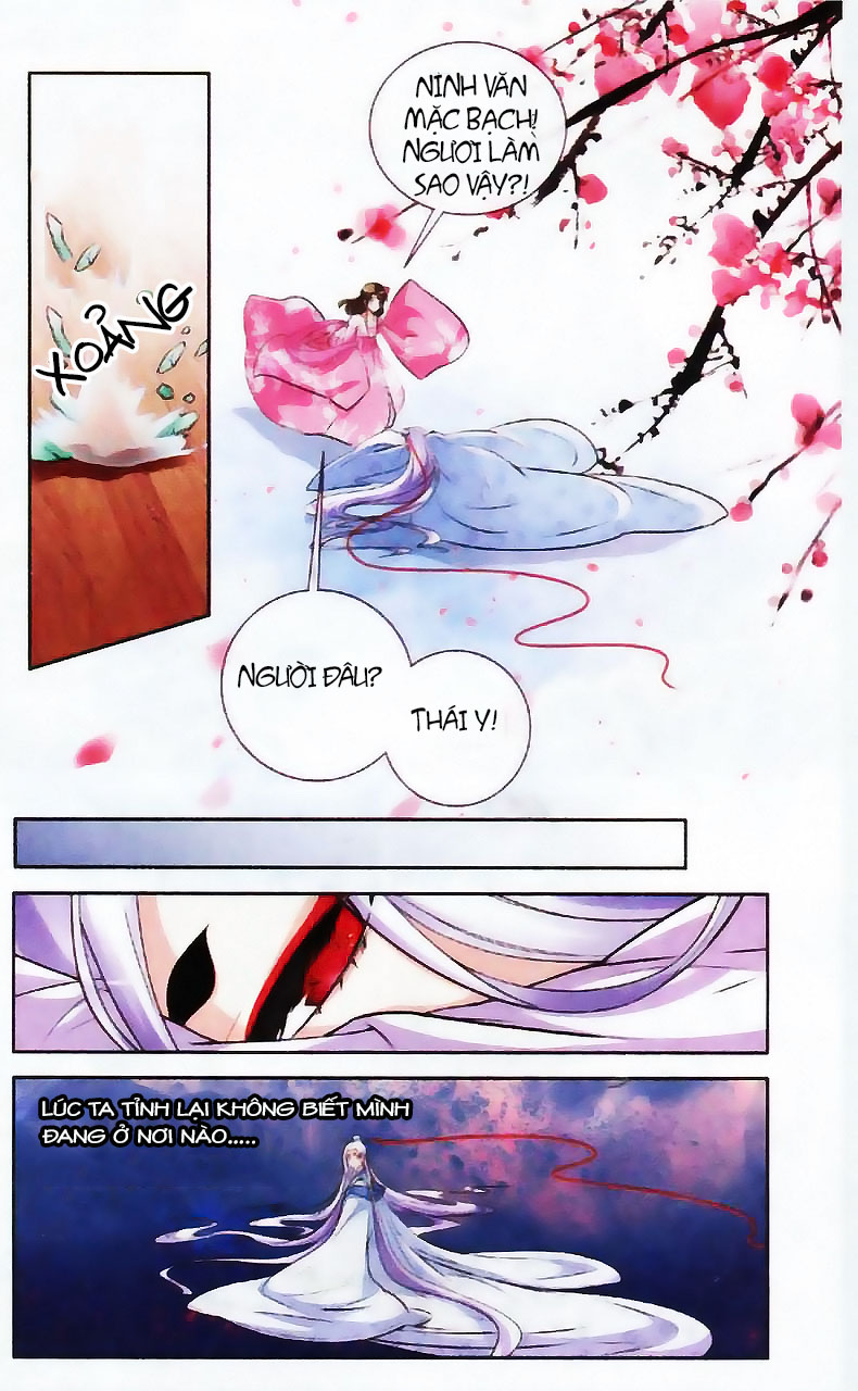 Mộng Khê Kỳ Đàm - Chương 2 - Trang 12