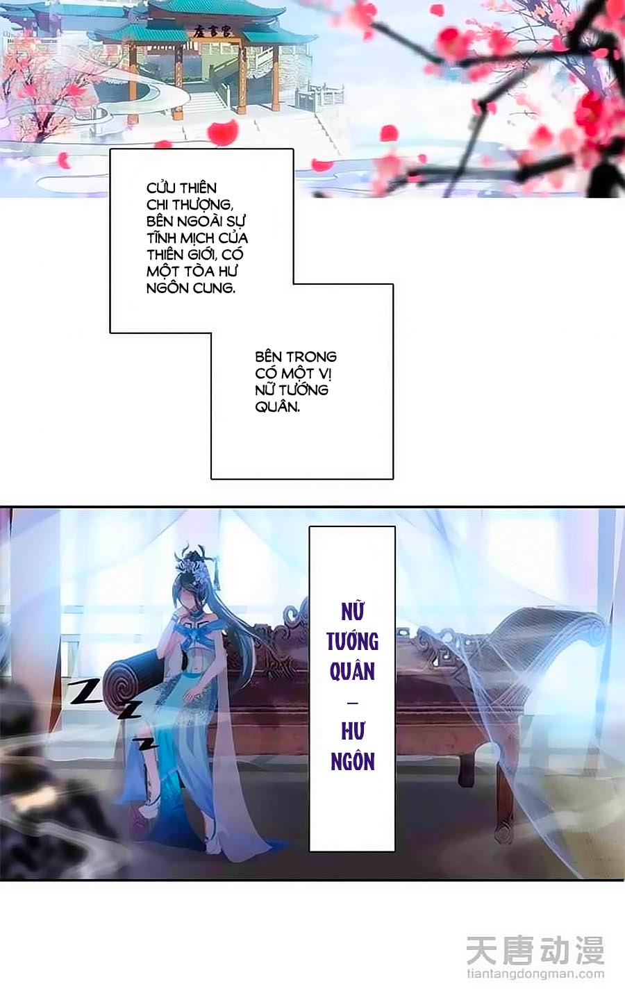 Cái Quần Nhà Ta Thành Tinh Rồi Chap 1 - Next Chap 2