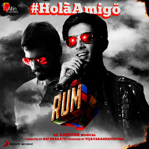 Hola Amigo Lyrics Rum Song Lyrics