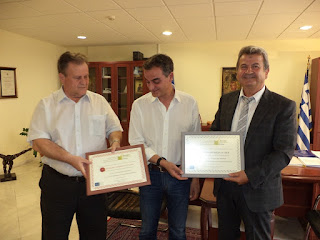 Η απονομή βραβείων στο συνεταιρισμό ελαιοπαραγωγών Ιμέρων  σε ειδική εκδήλωση στην Περιφέρεια Δυτικής Μακεδονίας
