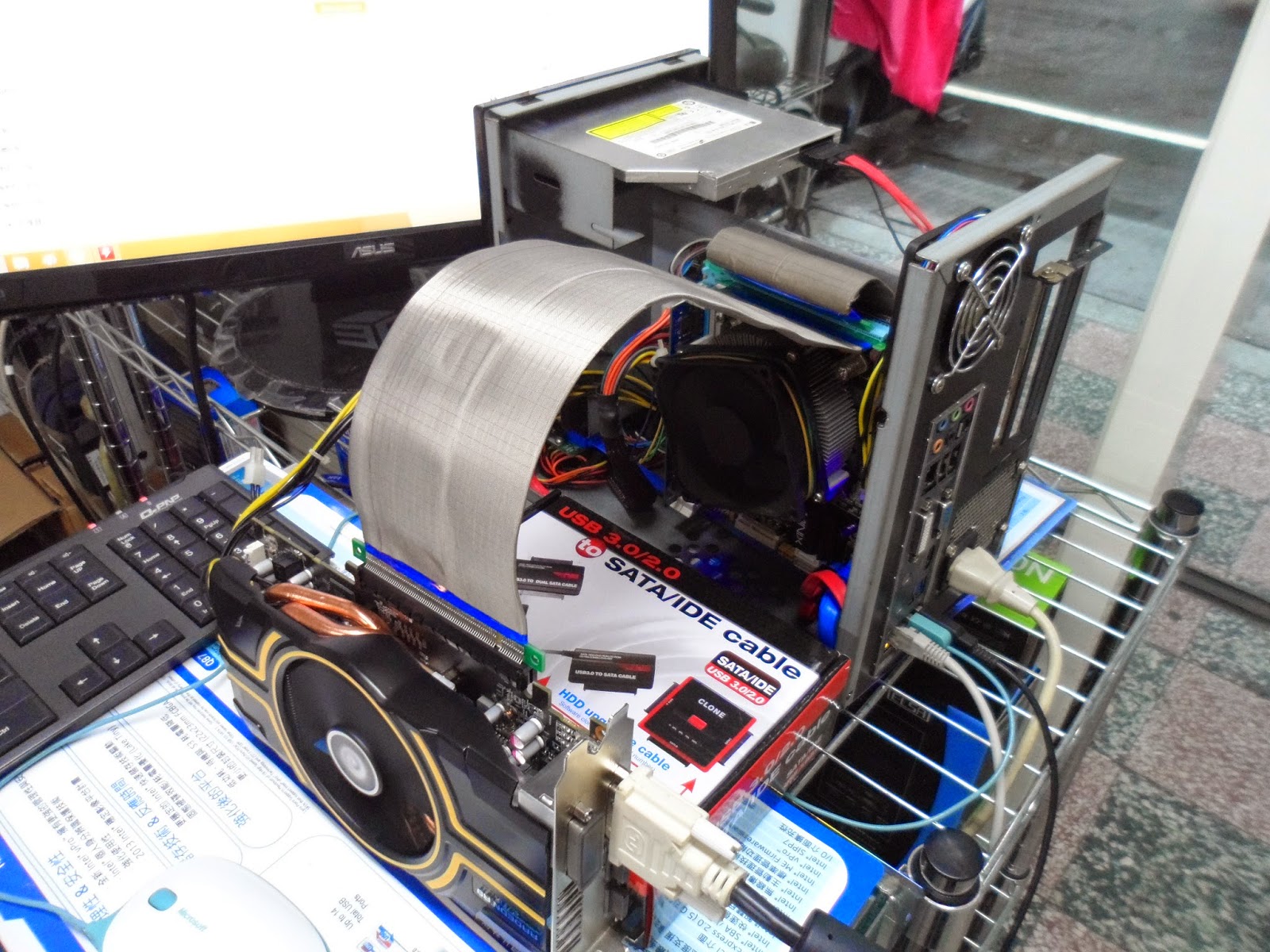 LiHeat Industry Co.,Ltd. 3D Mark Test PCIe riser card gen 3.0 4X VS