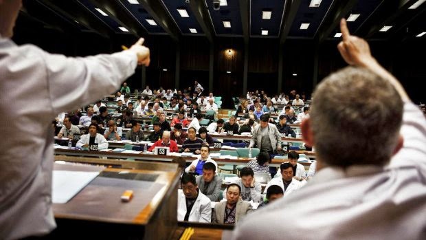 Kopenhagen Fur (5η ημέρα δημοπρασίας) Kopenhagen Fur (5η ημέρα δημοπρασίας)