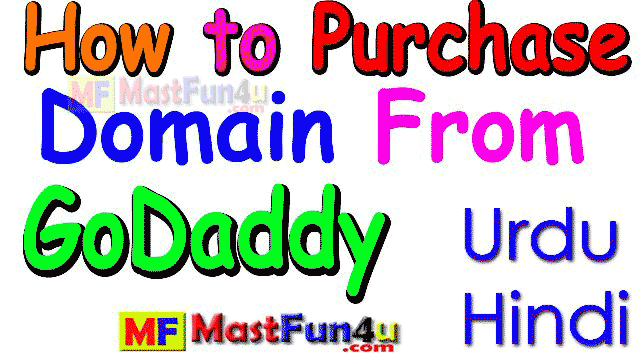 go daddy domain registration