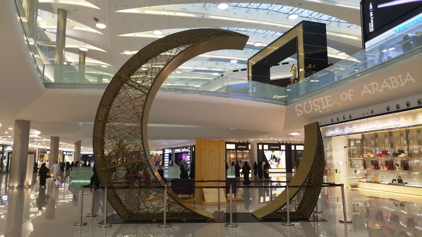 Jeddah Daily Photo Saudi Arabia Ramadan Decorations