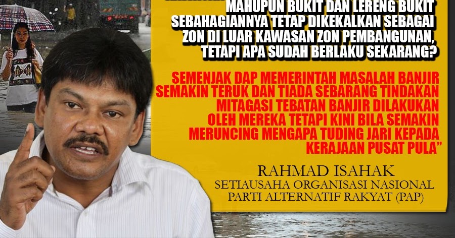 Cara Mengatasi Masalah Banjir Kilat / Cara pertama yang ditawarkan