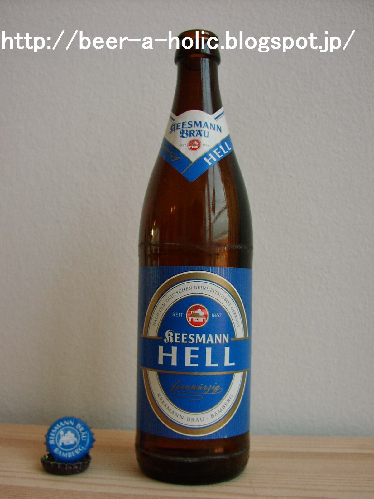 BEERAHOLIC Keesmann Hell from Germany