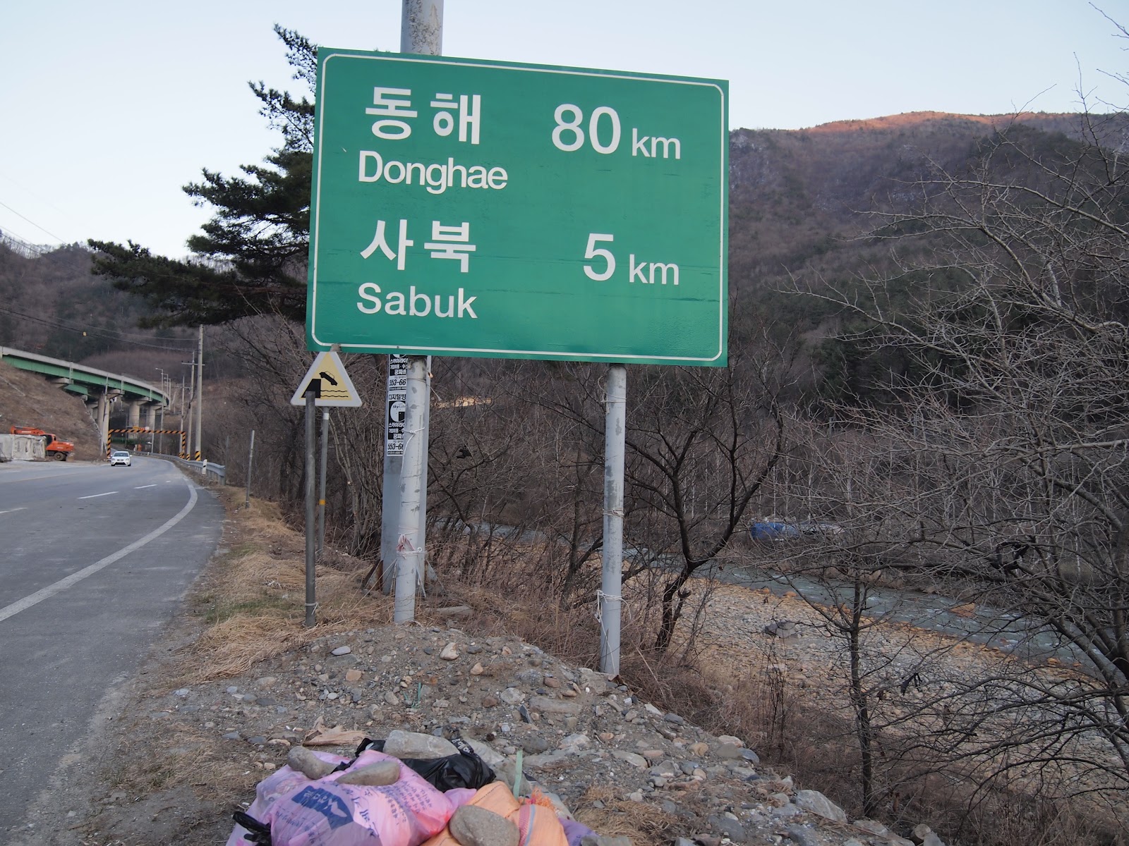 P4072696.JPG