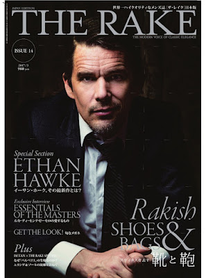 THE RAKE JAPAN EDITION ISSUE14 (2017年03月号) raw zip dl