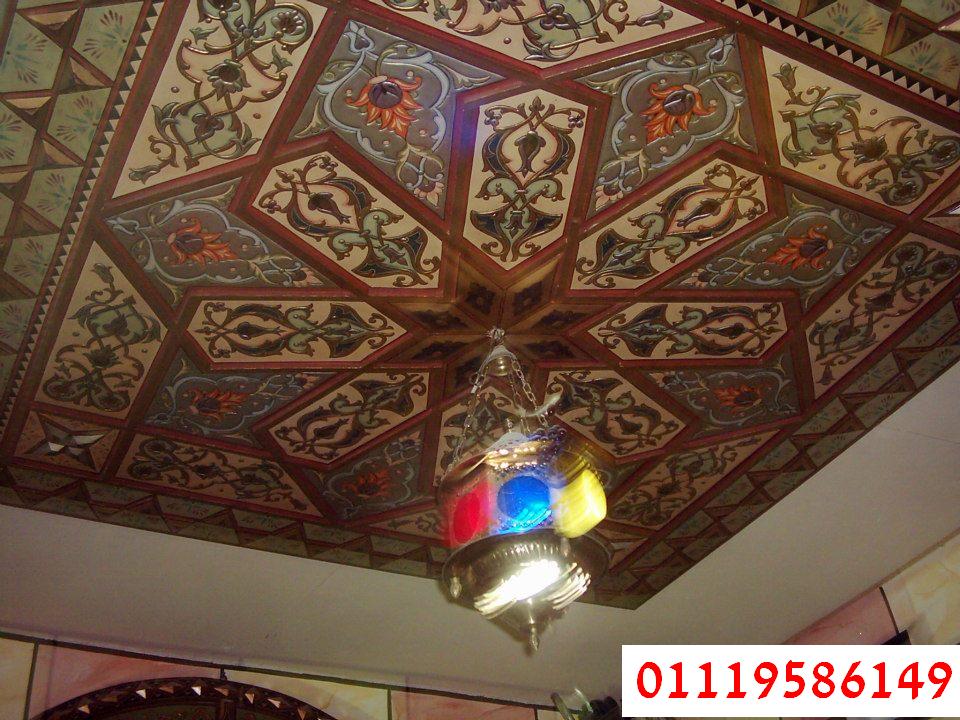 ديكورات داخلية ديكورات الداخلية اسلامية