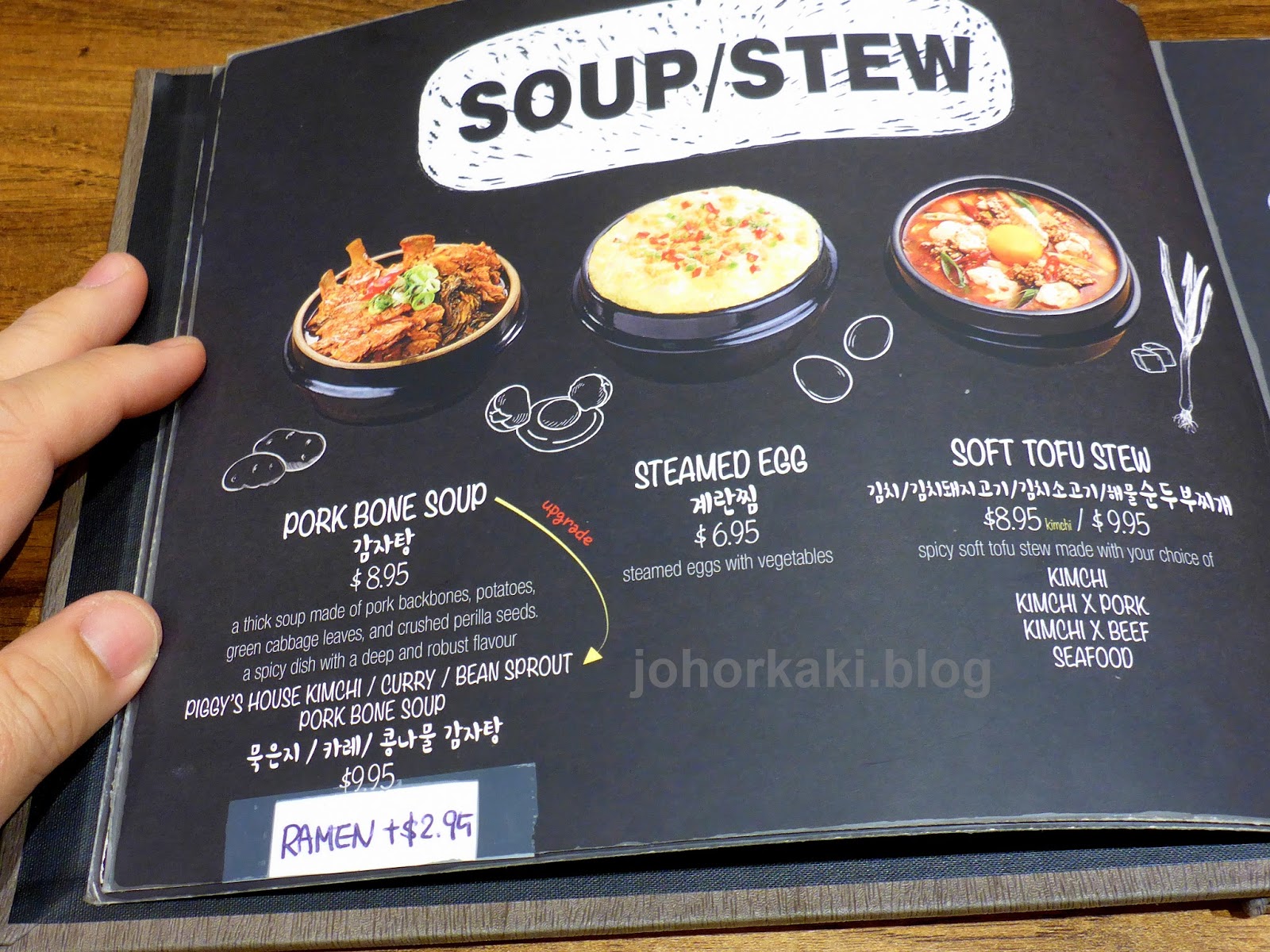 Gamjatang Pork Bone Soup at Little Piggy's in Koreatown, Toronto Tony