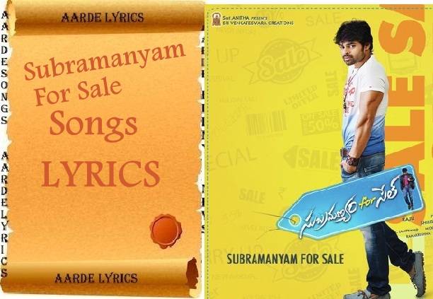 Subramanyam for sale mp3 lyrics extractor