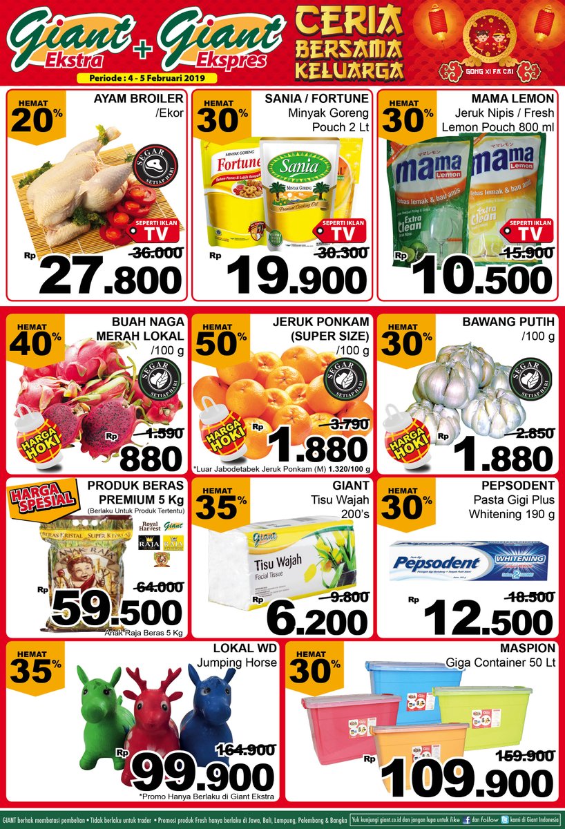 #Giant - #Promo #Katalog Periode 04 - 05 Februari 2019 #Giant - #Promo #Katalog Periode 04 - 05 Februari 2019