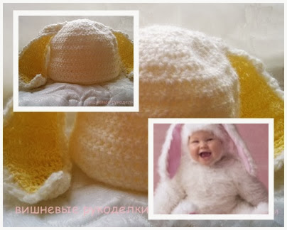 Шапочка-зайка.