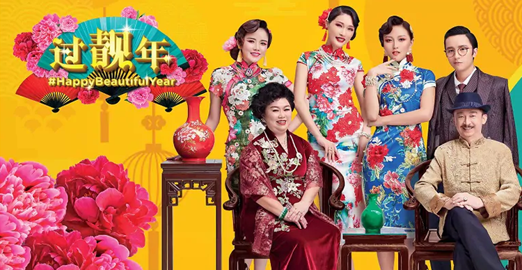 Tiktok 7 Years | How many participated in Watsons TikTok contest # ......  Kpop (Mostly BTS) TikTok Since It BTS 7 Years Anniversary ...
 |Tiktok 7 Years