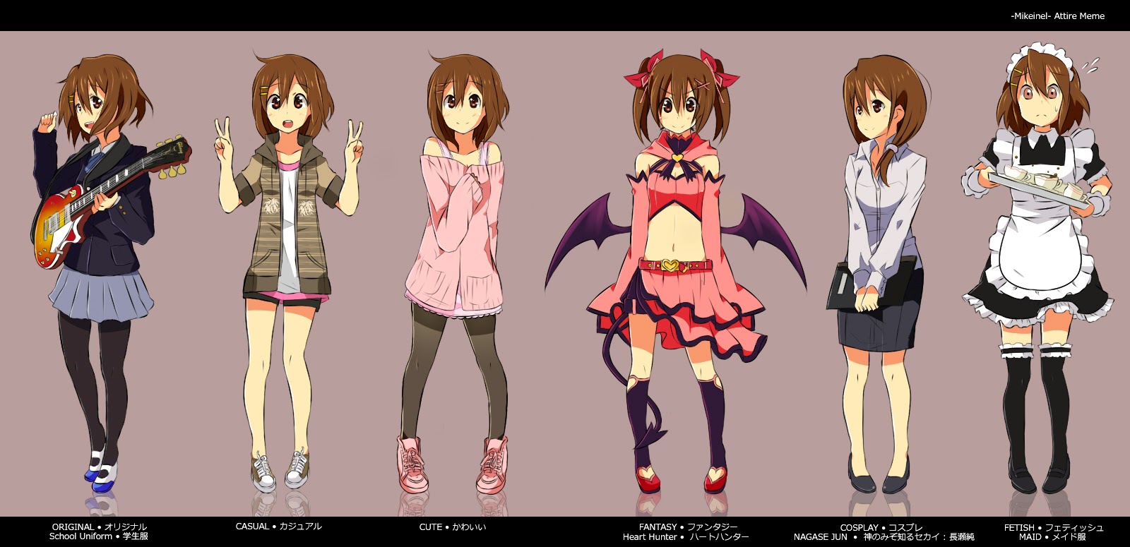 Anime Fashions Kon Fashions/ Outfits