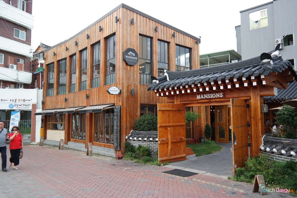 Touch Daegu: [Coffee City_Daegu] Korea’s Best Hanok Cafés