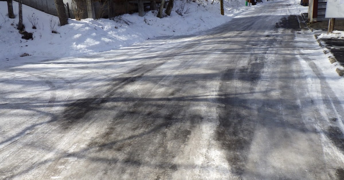 三笠パーク管理事務所からのお知らせ