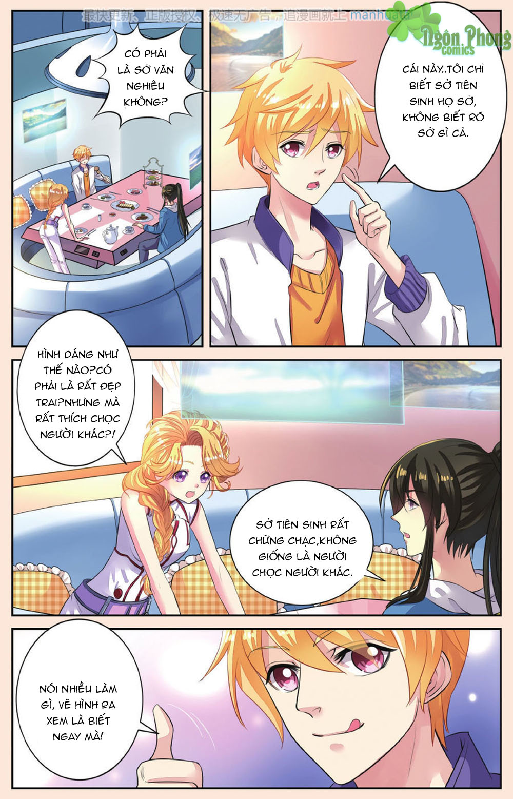 Bỉ Chi Thiên Niên - Chương 44 - Trang 2