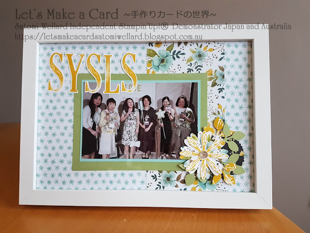 Scrapbooking with Whole Lot of Happy with Letters for You Satomi Wellard-Independent Stampin’Up! Demonstrator in Japan and Australia, #su, #stampinup, #cardmaking, #papercrafting, #rubberstamping, #stampinuponlineorder, #craftonlinestore, #scrapbooking #largeletterdie  #lettersforyou #daisydelight  #スタンピン #スタンピンアップ　#スタンピンアップ公認デモンストレーター　#ウェラード里美　#手作りカード　#スタンプ#ペーパークラフト　#スクラップブッキング　#ハンドメイド　#オンラインクラス　#スタンピンアップオンラインオーダー　#スタンピンアップオンラインショップ #動画　#フェイスブックライブワークショップ　#レターズフォーユー　#ディライトフルデイジー