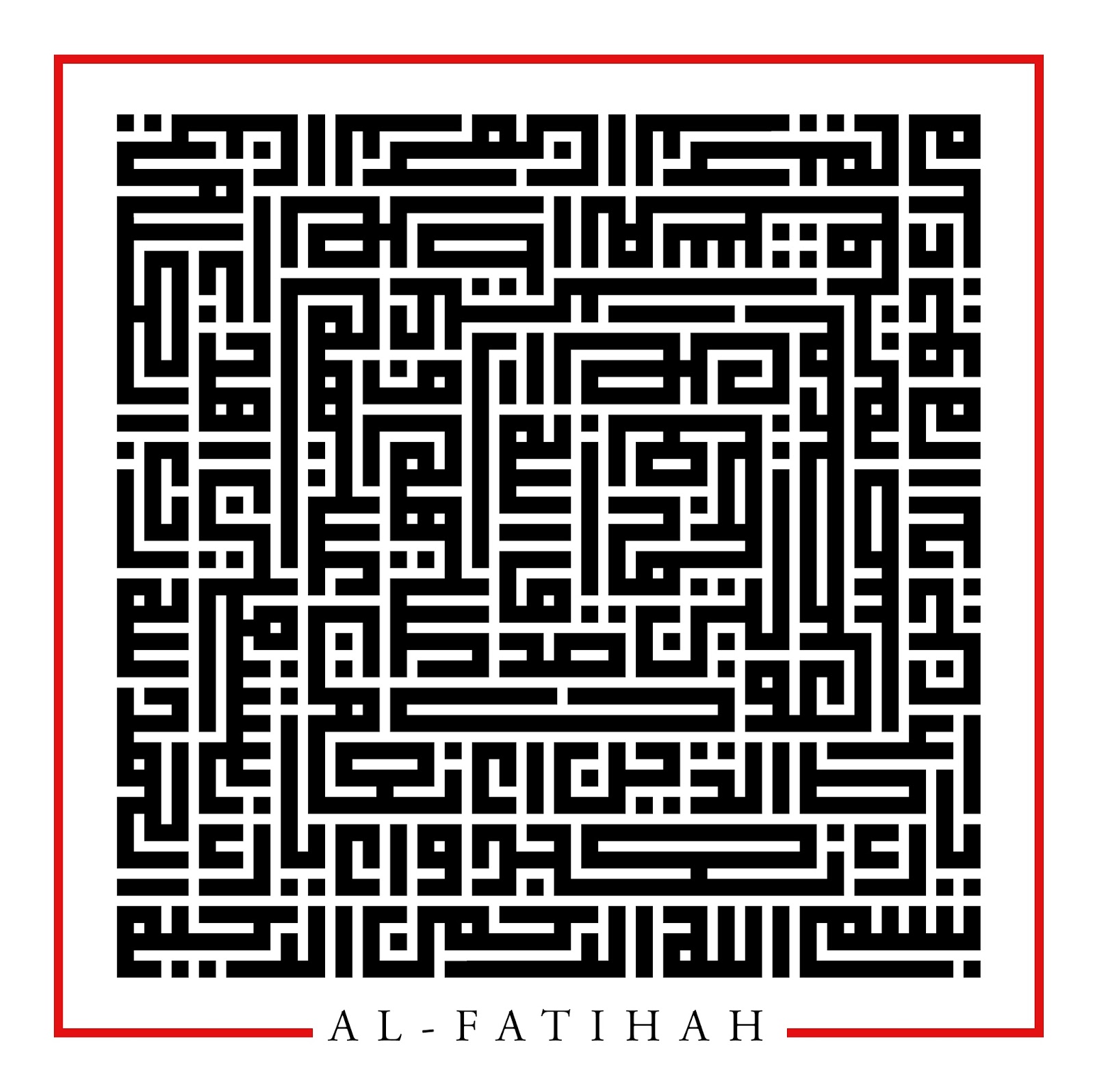 Square Kufi Surat Al Fatihah