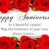 Happy Wedding Anniversary Quotes For Couple With Romantic Love Images