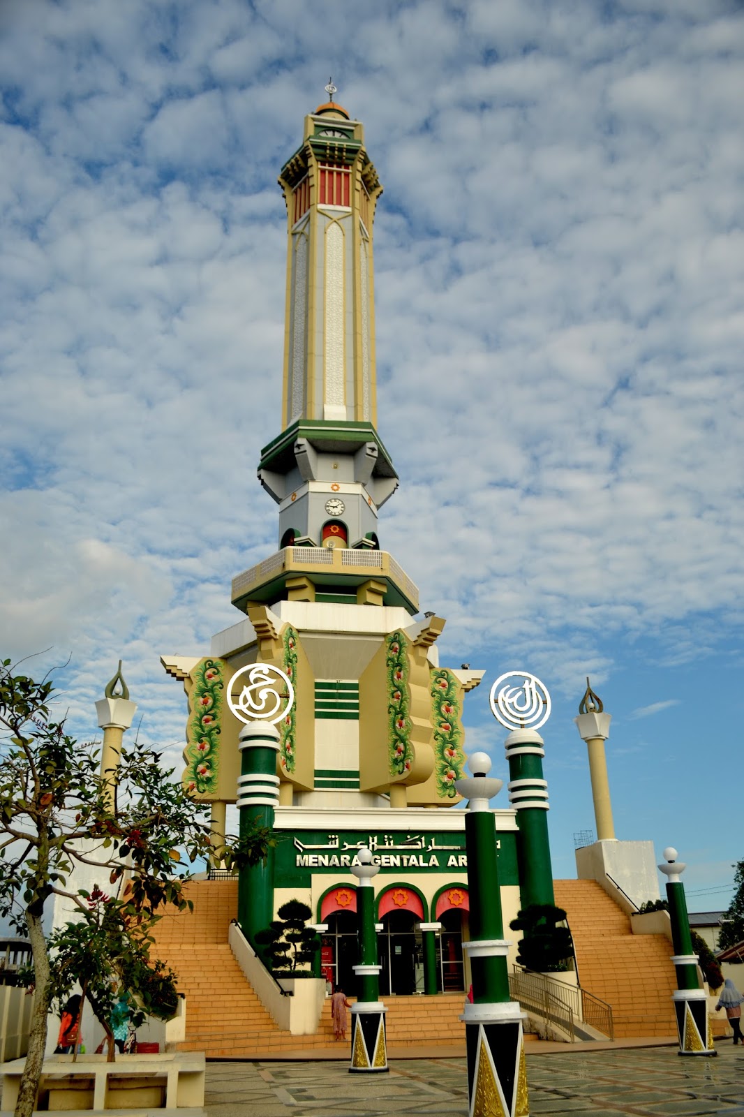 Kumpulan Gambar Karikatur Gentala Arasy | Puzzze