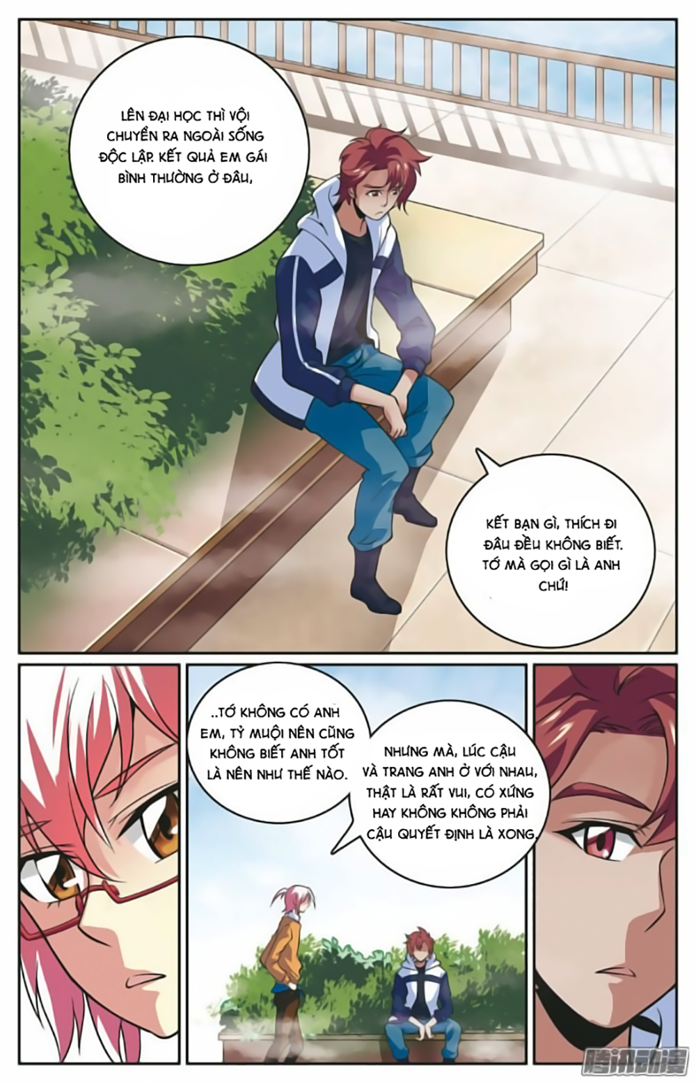 Hình Nhân Đế Quốc - Chương 16 - Trang 7