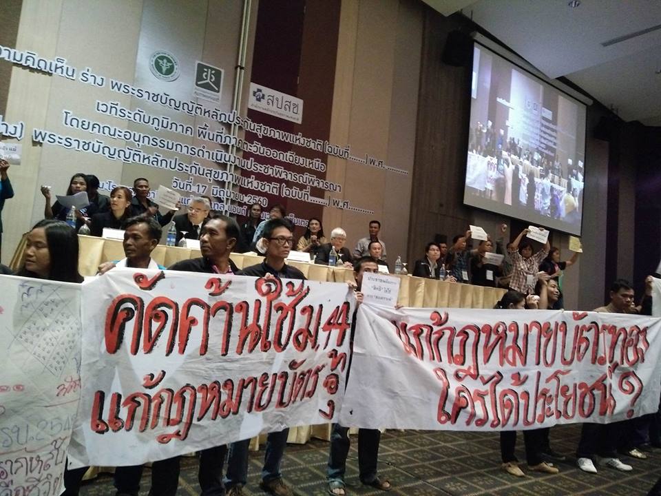 19146057_666257320241194_664306606982480