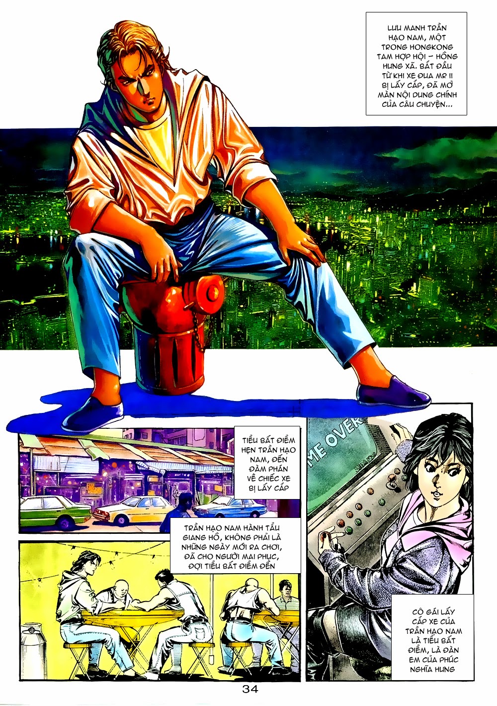 Người Trong Giang Hồ chap 2 - Trang 2