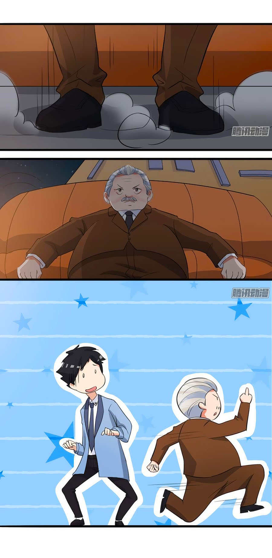 Số Hiệu 1314 - Chương 19 - Trang 26