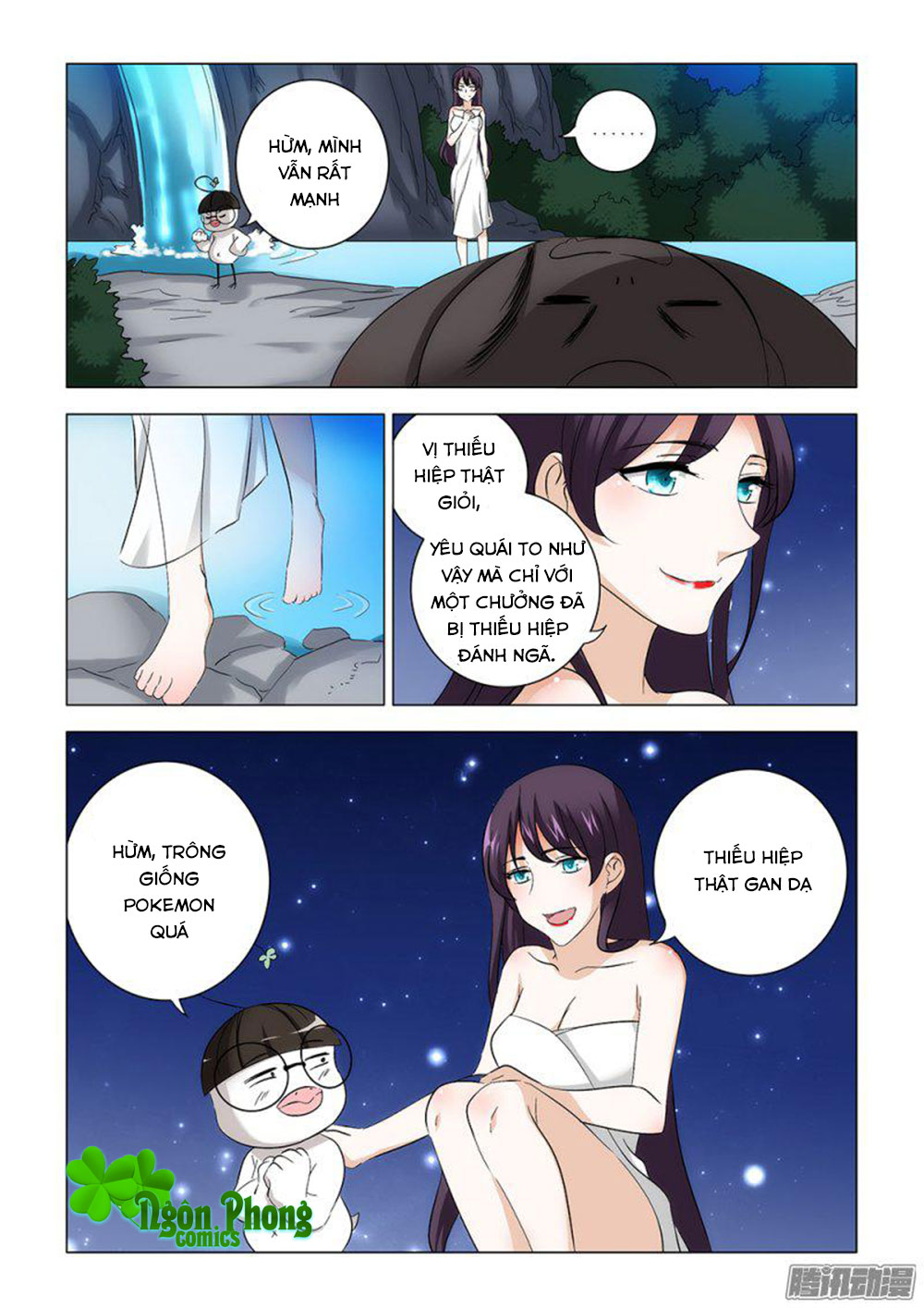 Lần Sau, Ta Mới Là Nữ Chính - Chương 15 - Trang 4