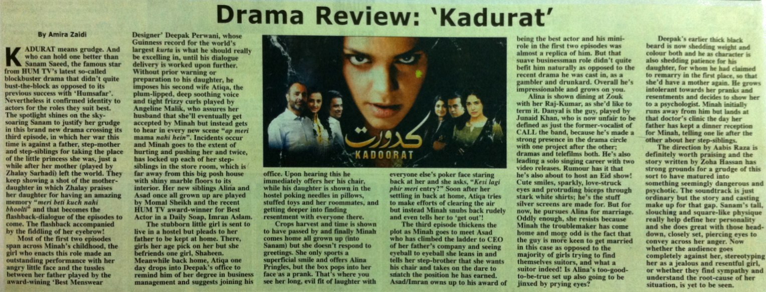 Loco essay meaning 07 picture