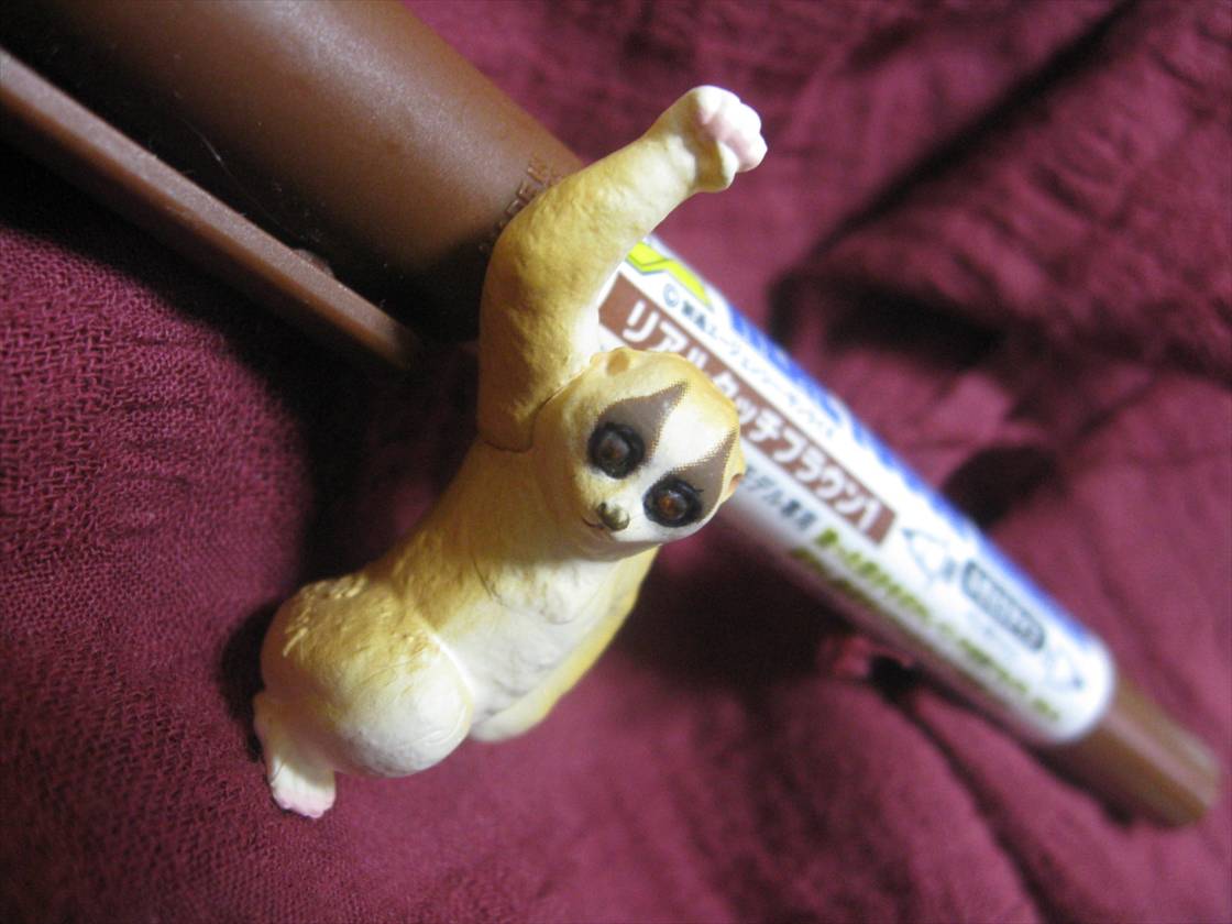 意味深ガチャレビュー ガッツアニマル あっ