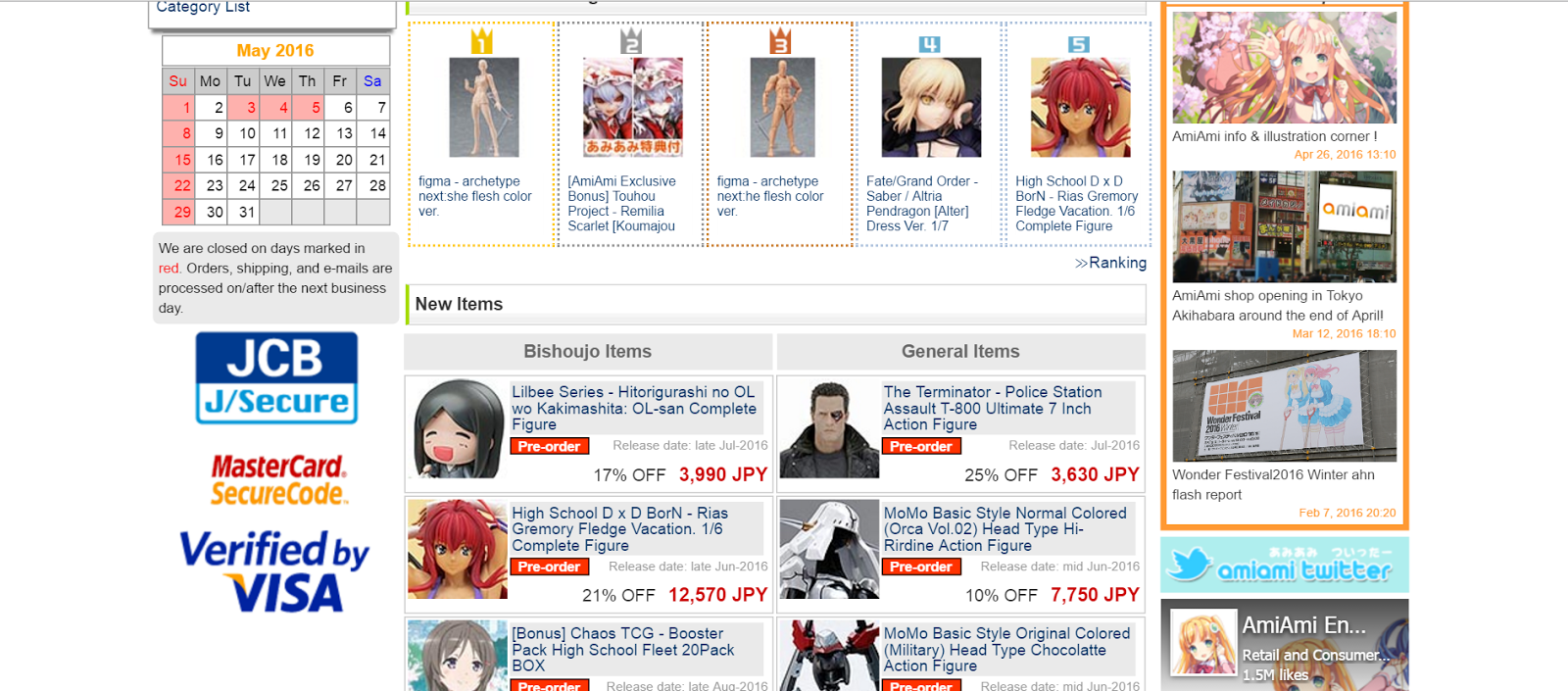 For Beginner Figure Collectors 13 Pre Order Milkcananime My Main Website For Ordering Would Be Amiami They Usually Have A Small The Products Carry And Point System