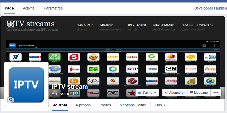 Iptv федеральные. IPTV плейлист. IPTV каналы. IPTV плейлисты. IPTV много каналов.