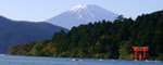 Monte Fuji desde lago Ashi