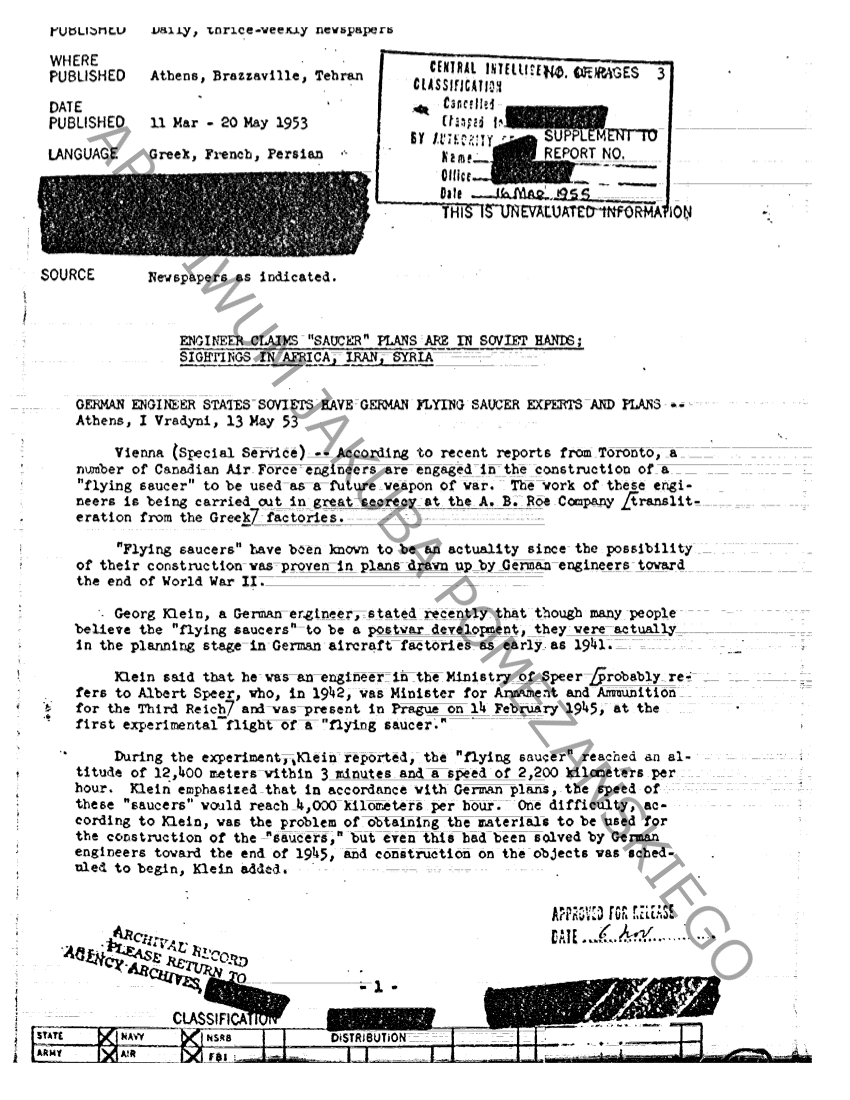 рассекреченные документы цру. рассекреченные данные об нло. секретные американские документы. рассекреченный отчет цру. цру файлы.