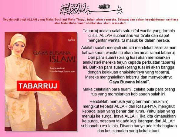 tabarruj5.jpg