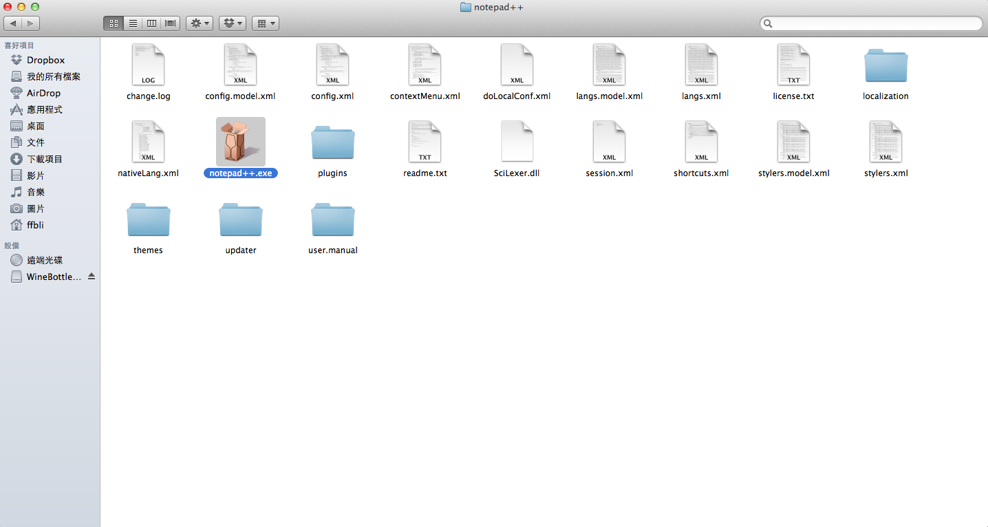 ffbli 奮鬥吧！攻城師 [MAC OS] 快速在 MAC 安裝 notepad++